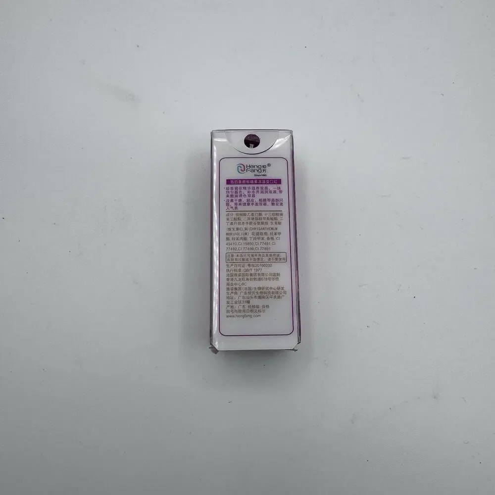 Change Color fruit Moisturizer Makeup Lipstick, Labial Glair,Sweet Taste Lipbalm